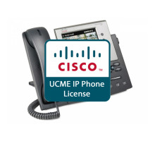 SW-CCME-UL-7945 Cisco лицензия IP телефона Cisco 7945G для IP АТС CCME
