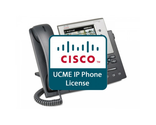 SW-CCME-UL-7945 Cisco лицензия IP телефона Cisco 7945G для IP АТС CCME
