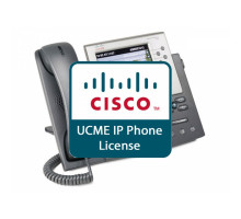 SW-CCME-UL-7965 Cisco лицензия IP телефона Cisco 7965G для IP АТС CCME