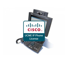 SW-CCME-UL-7985 Cisco лицензия IP телефона Cisco 7985G для IP АТС CCME