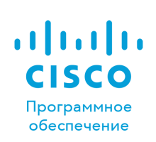 Программное обеспечение Cisco FL-4320-HSEC-K9=