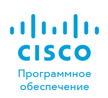 ПО Cisco VMW-VS5-STD-1A