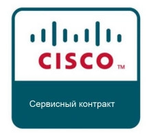 Сервисный контракт Cisco SB CON-SNT-SG5UE02X
