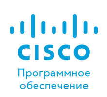 Программное обеспечение Cisco LIC-CUCM-12X-ESS